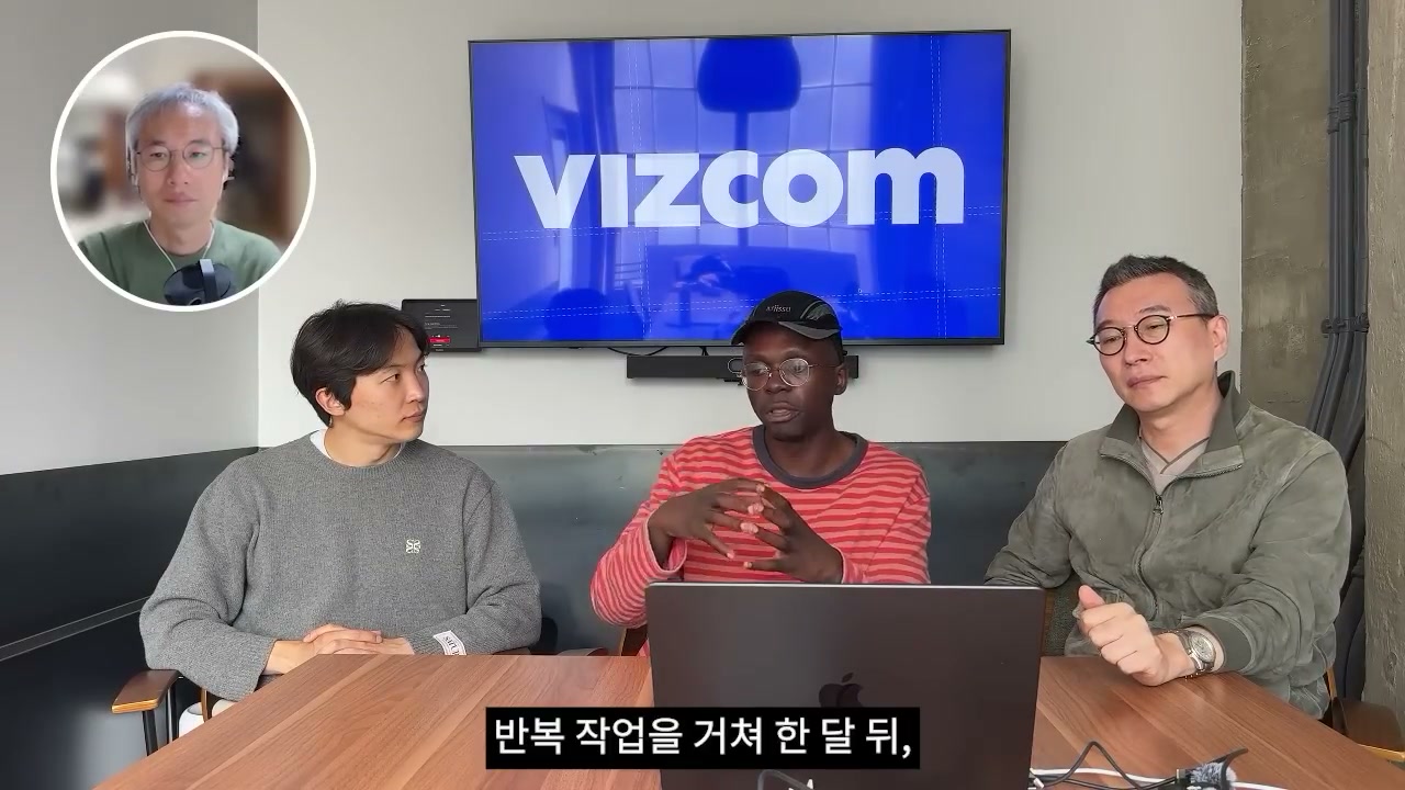 가속