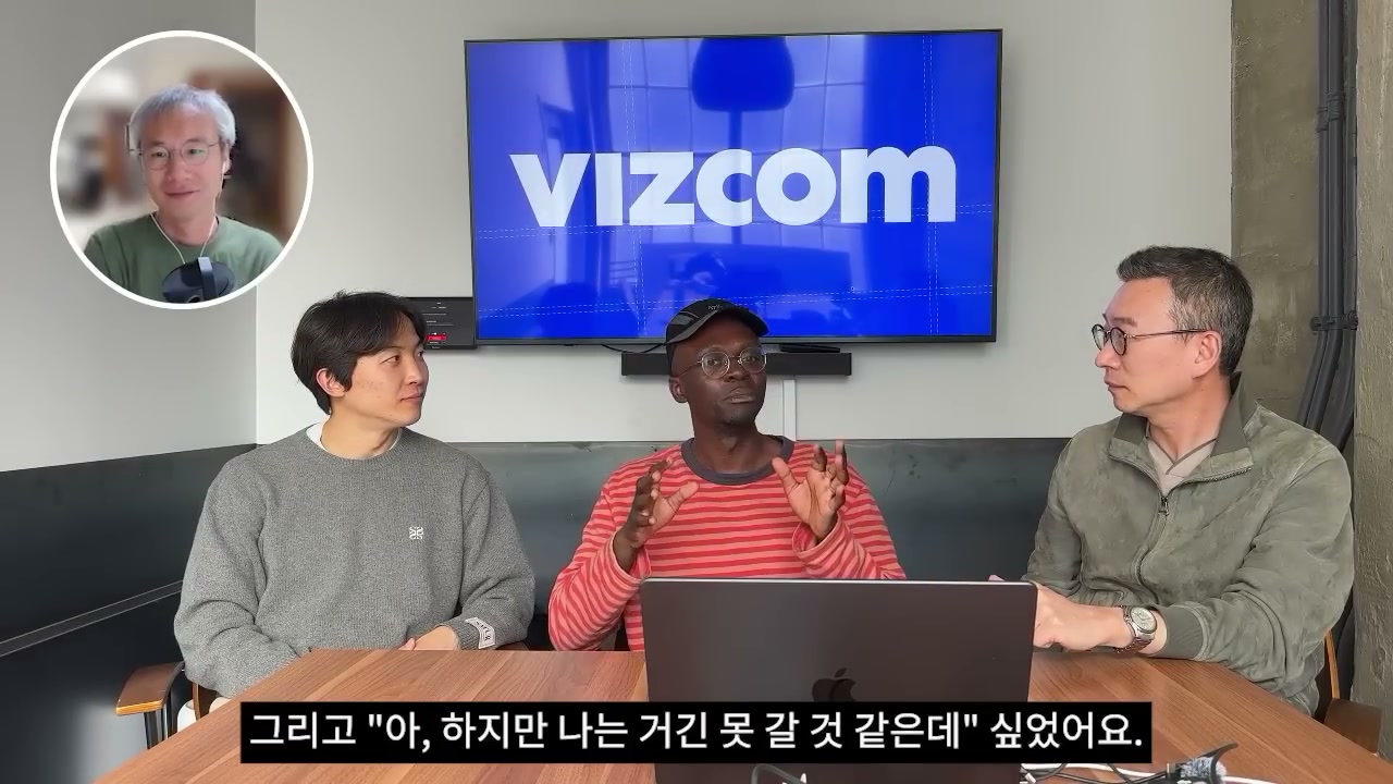 한국계기