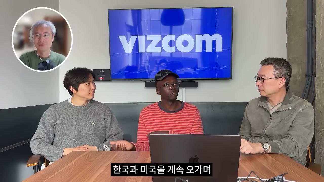 간극