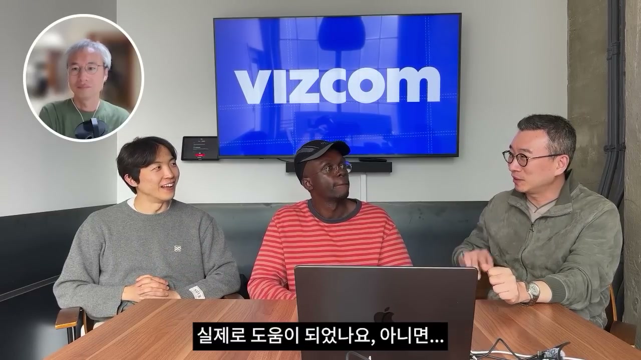 그랜트