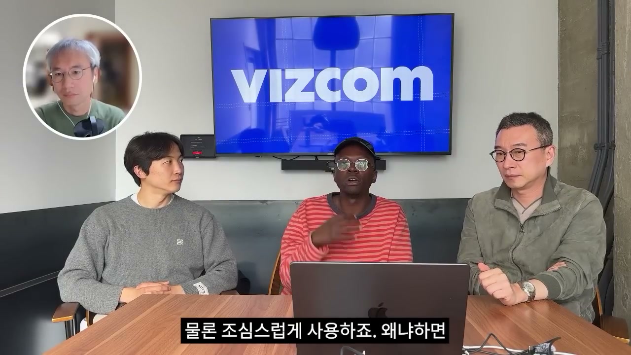 학교전략