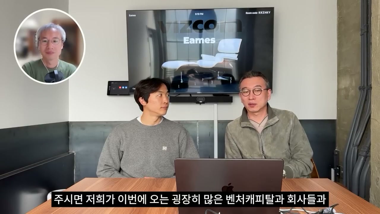 연결제안