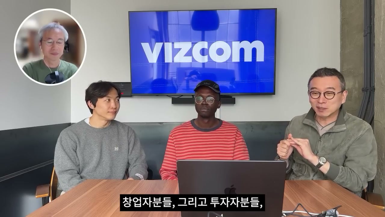 도입
