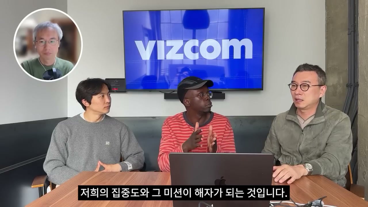 해자