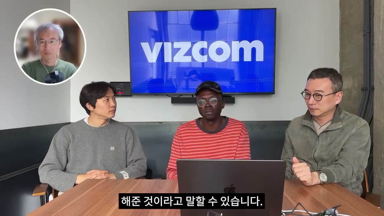 미션