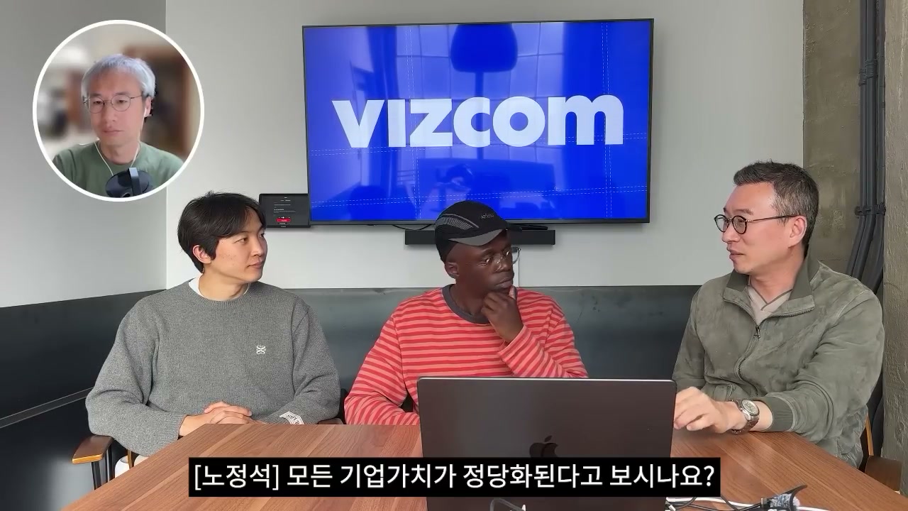 가치논쟁