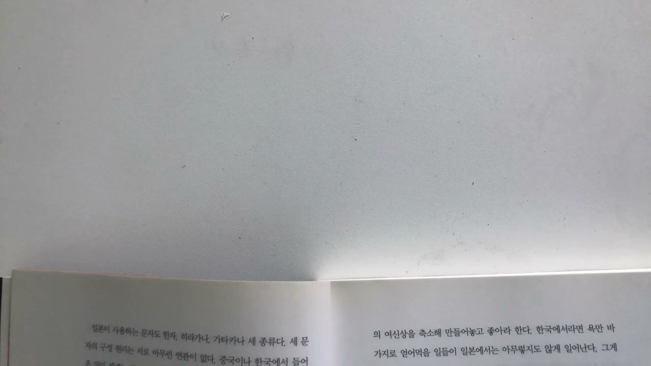 카드