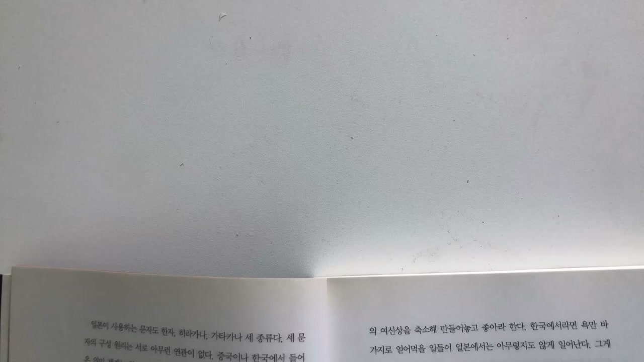 자료