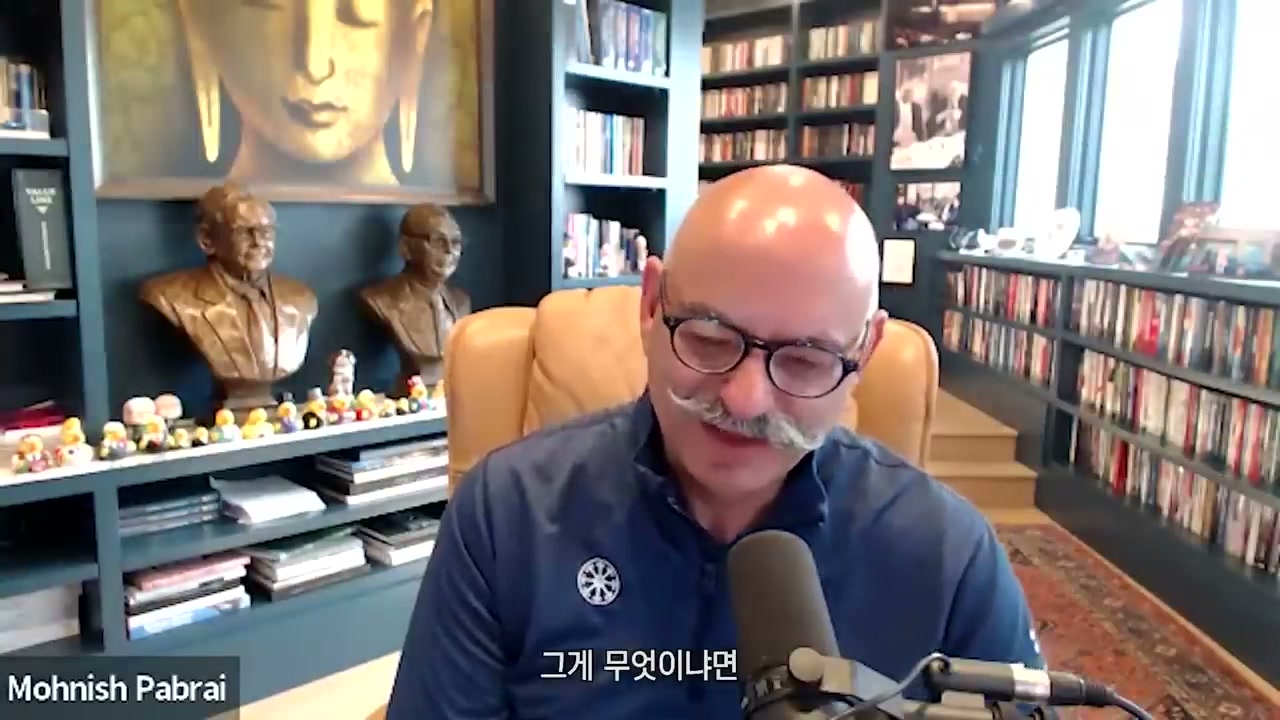 도입