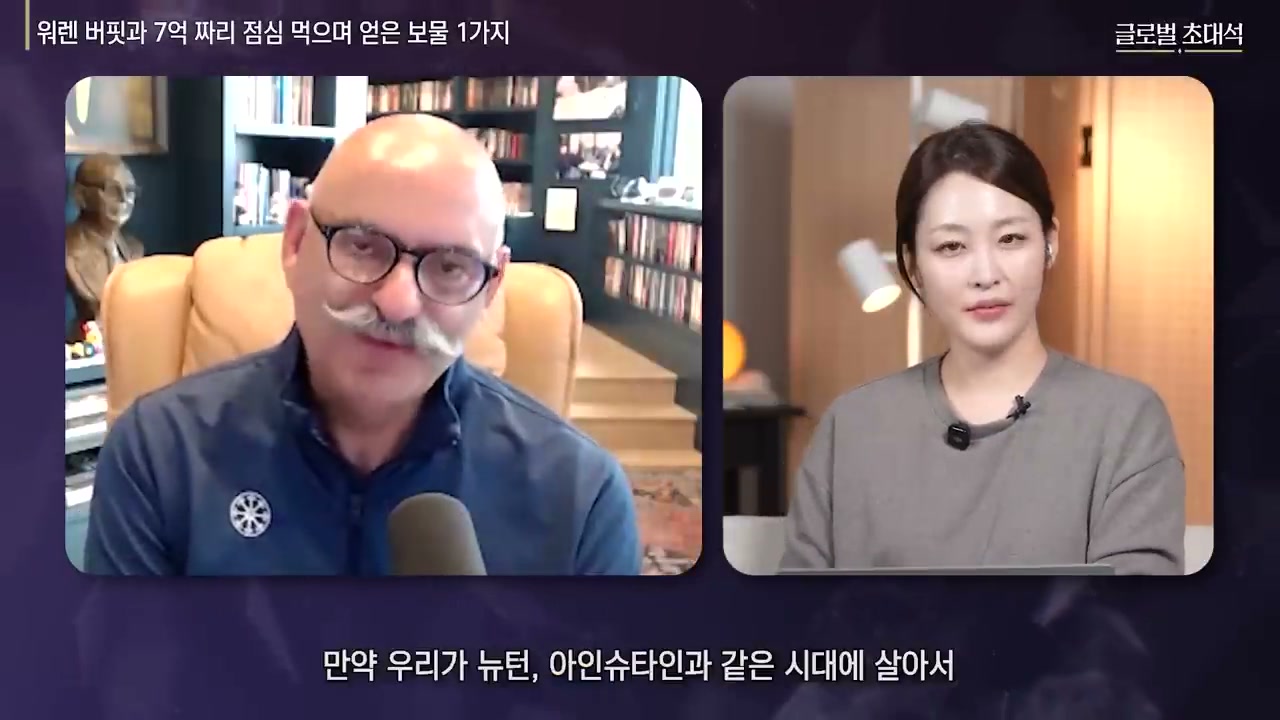 점심가치