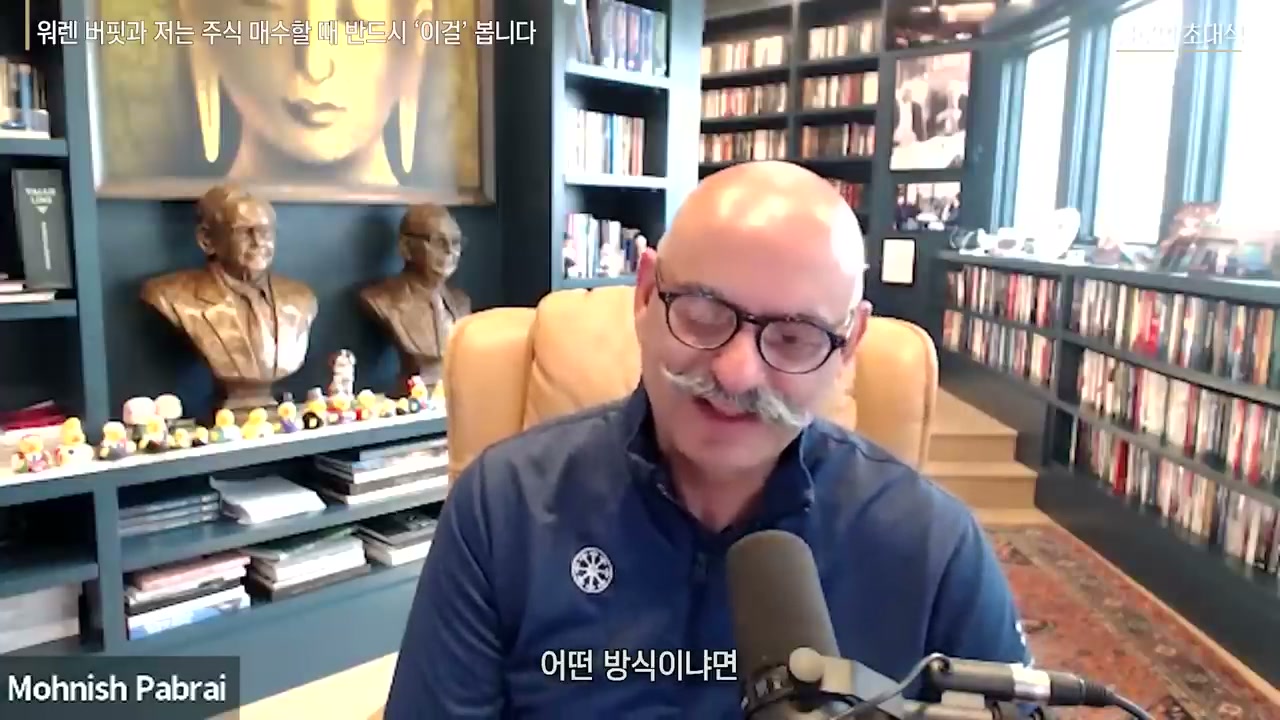 기업일부