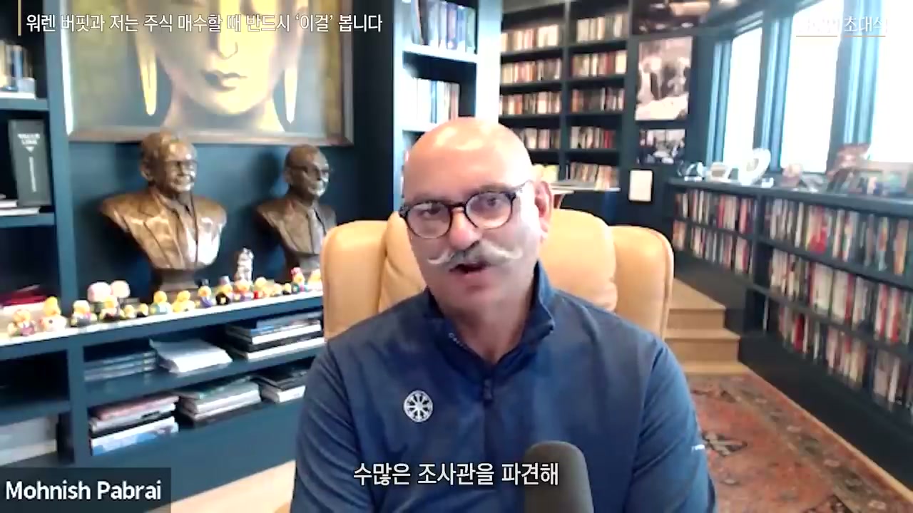 항공비유