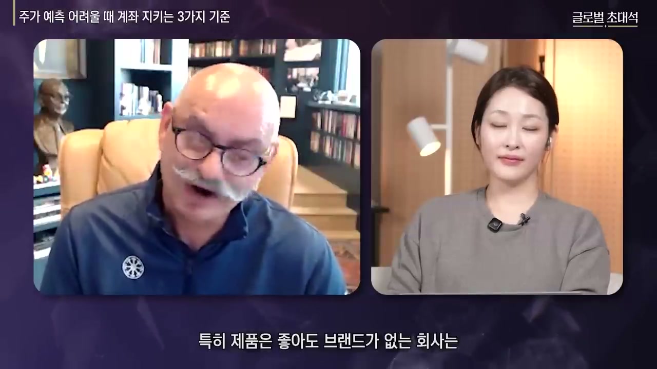 해자품질