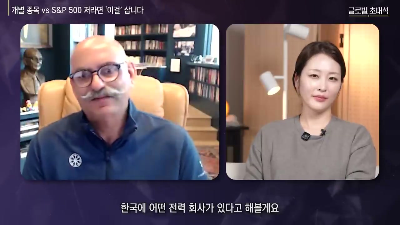 인덱스