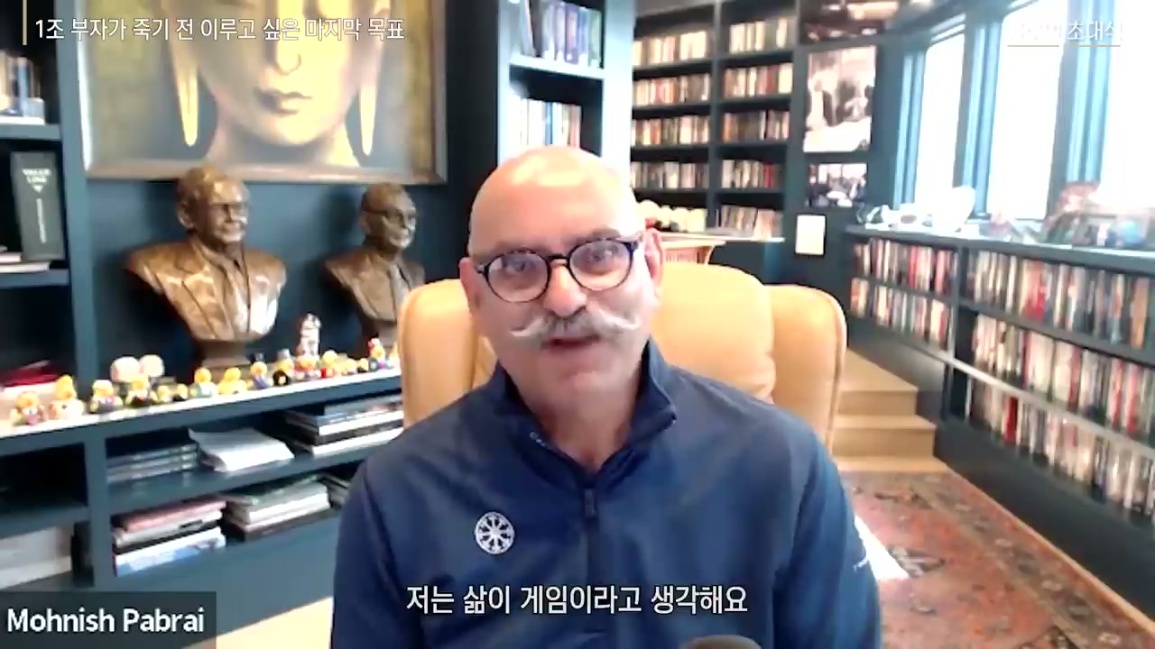 반짝대상