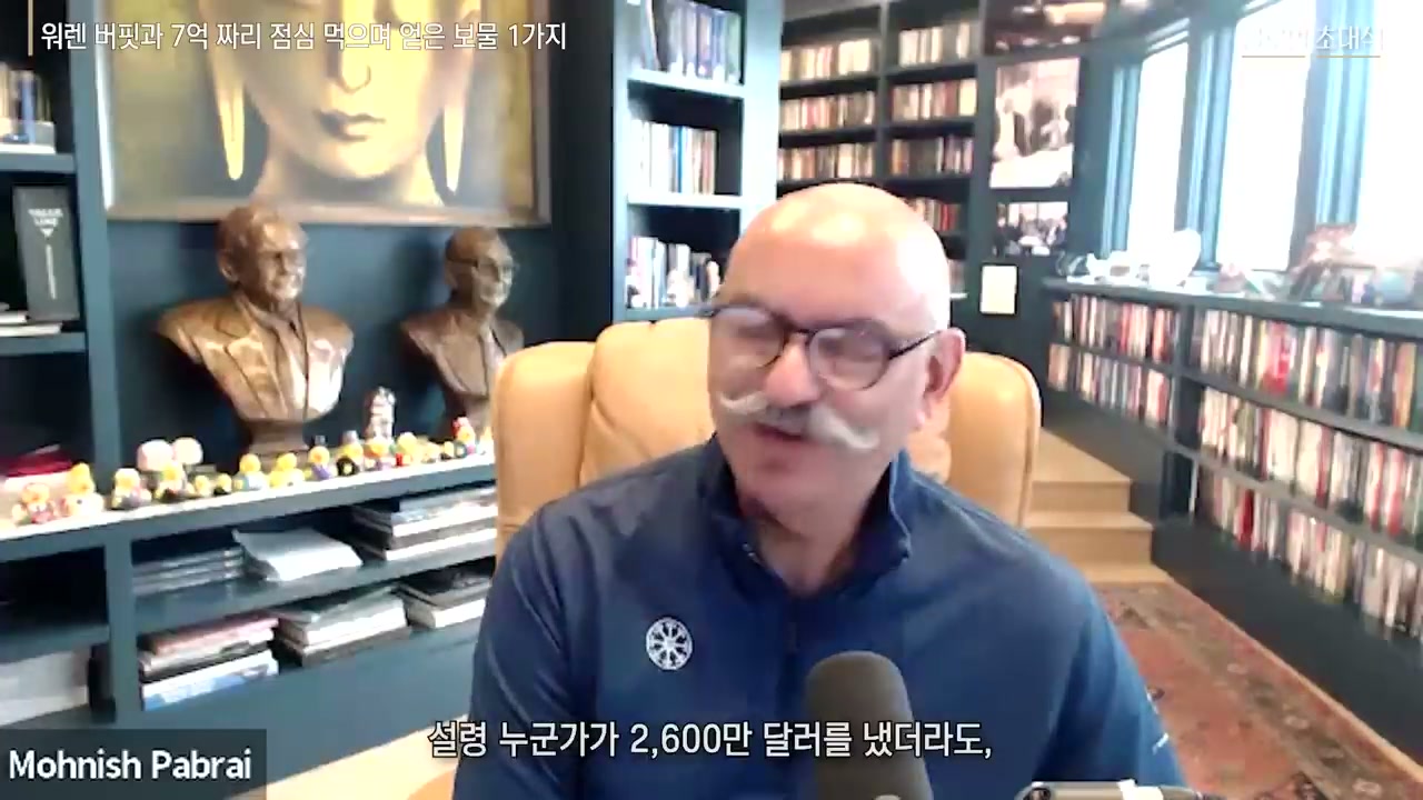 무제한점심