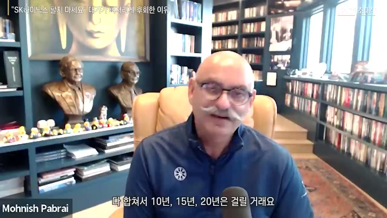 진입장벽