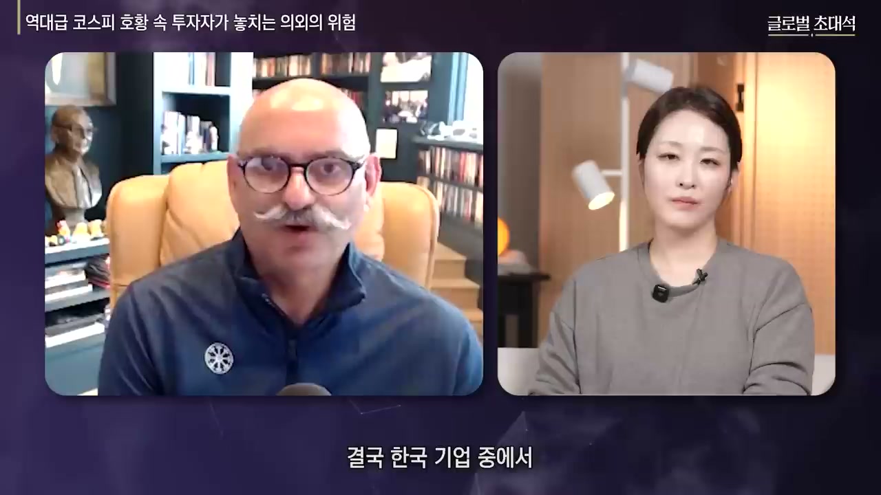 인구감소