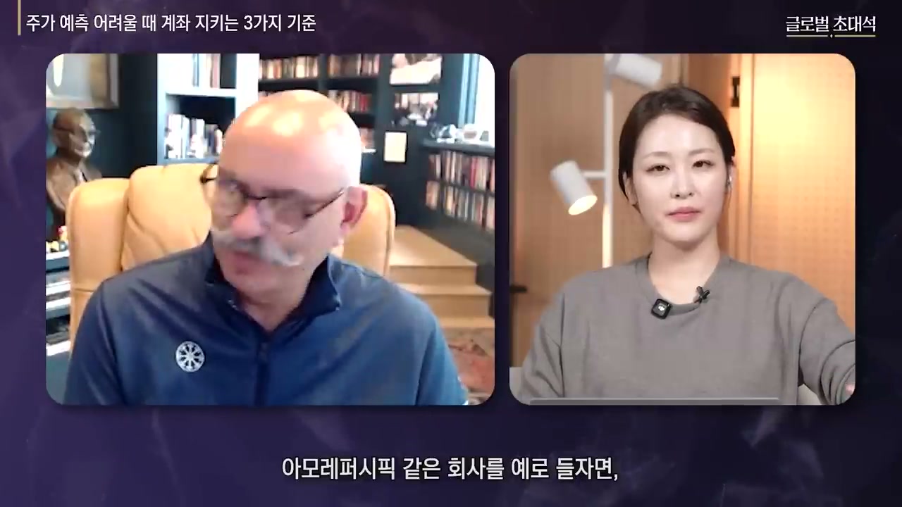 무차입성장