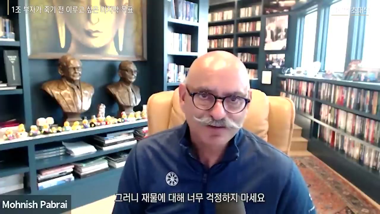 기부엔진
