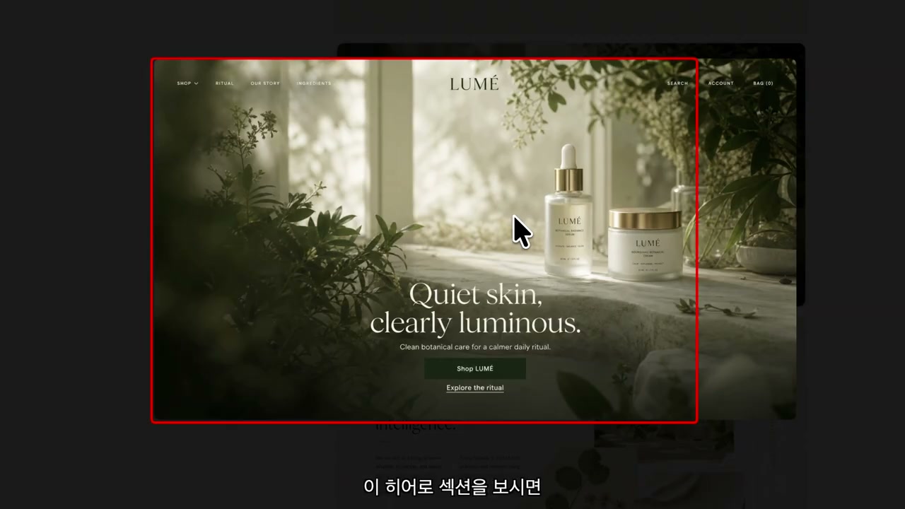 히어로