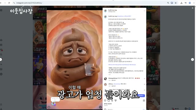 그록 영상 제작