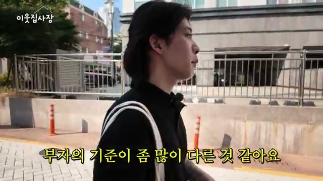 어린 시절