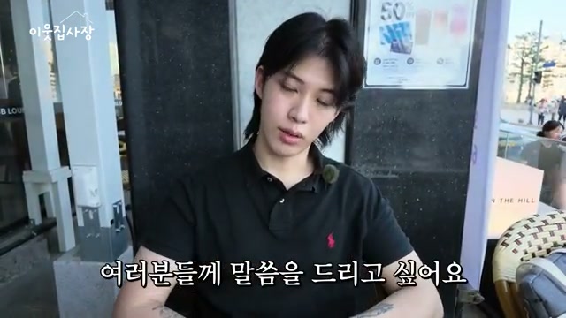 ADHD 극복