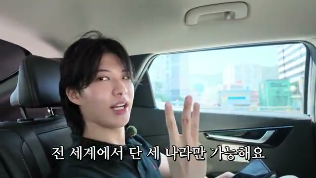 17억 수익 공개