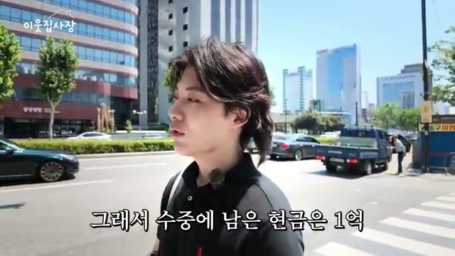 유튜브 투자 실패