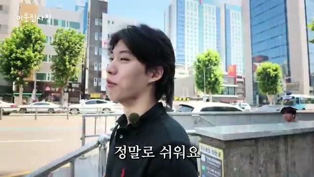 블로그 수익