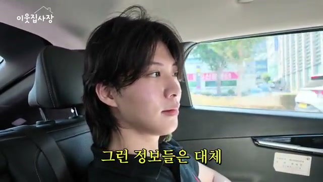 잡브레인 소득 인증