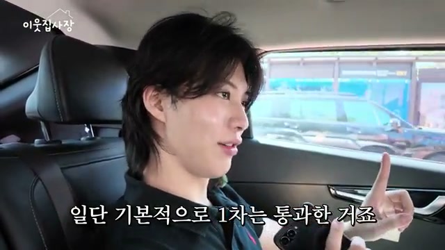 레딧 서칭