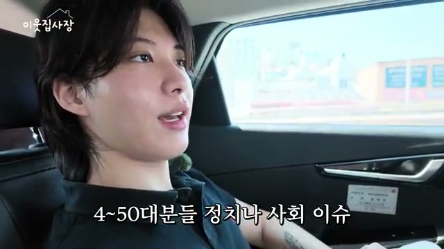 조회수 성과