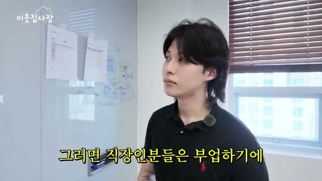 부업 비교