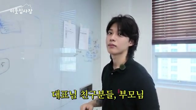 40초 제작