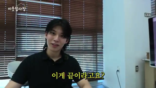 2차 창작