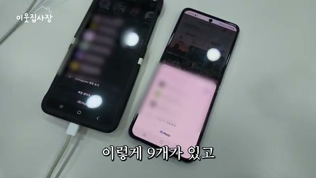 주제 선정