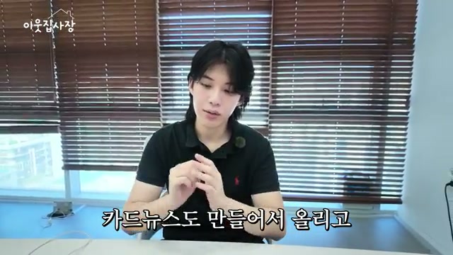 대기업 광고