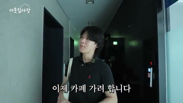 카페 작업