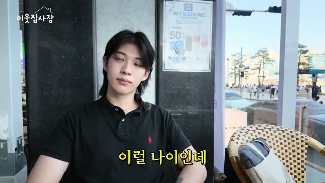 부자의 기준