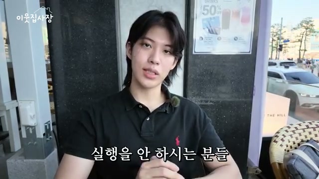 마무리 메시지