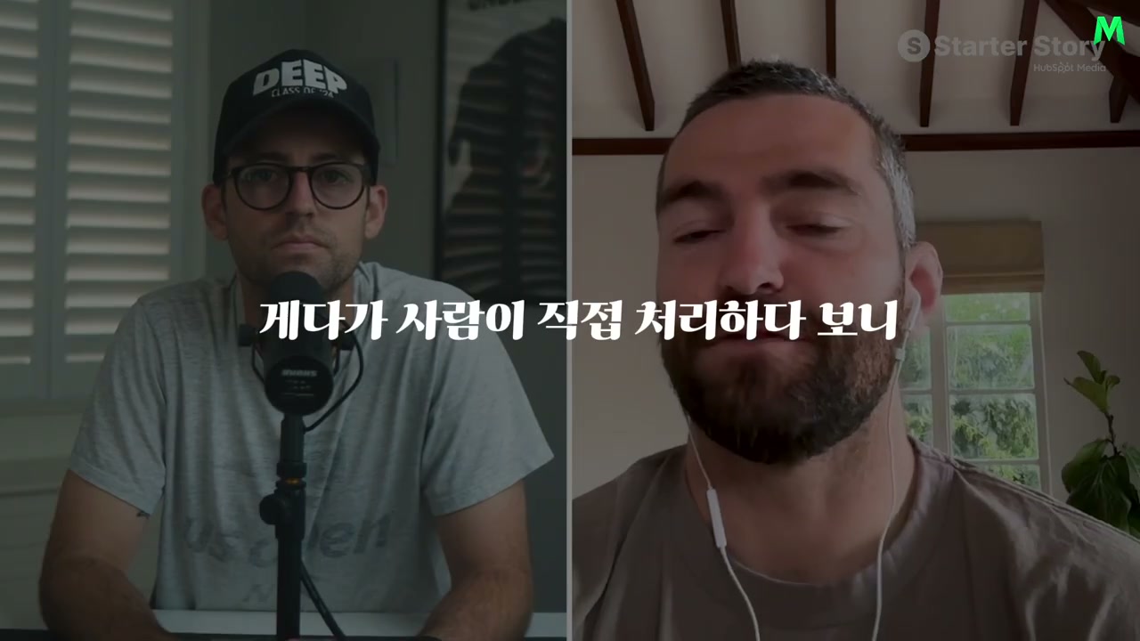 자동화