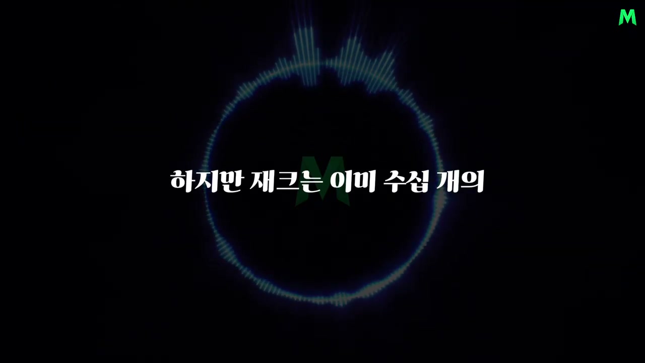 마무리