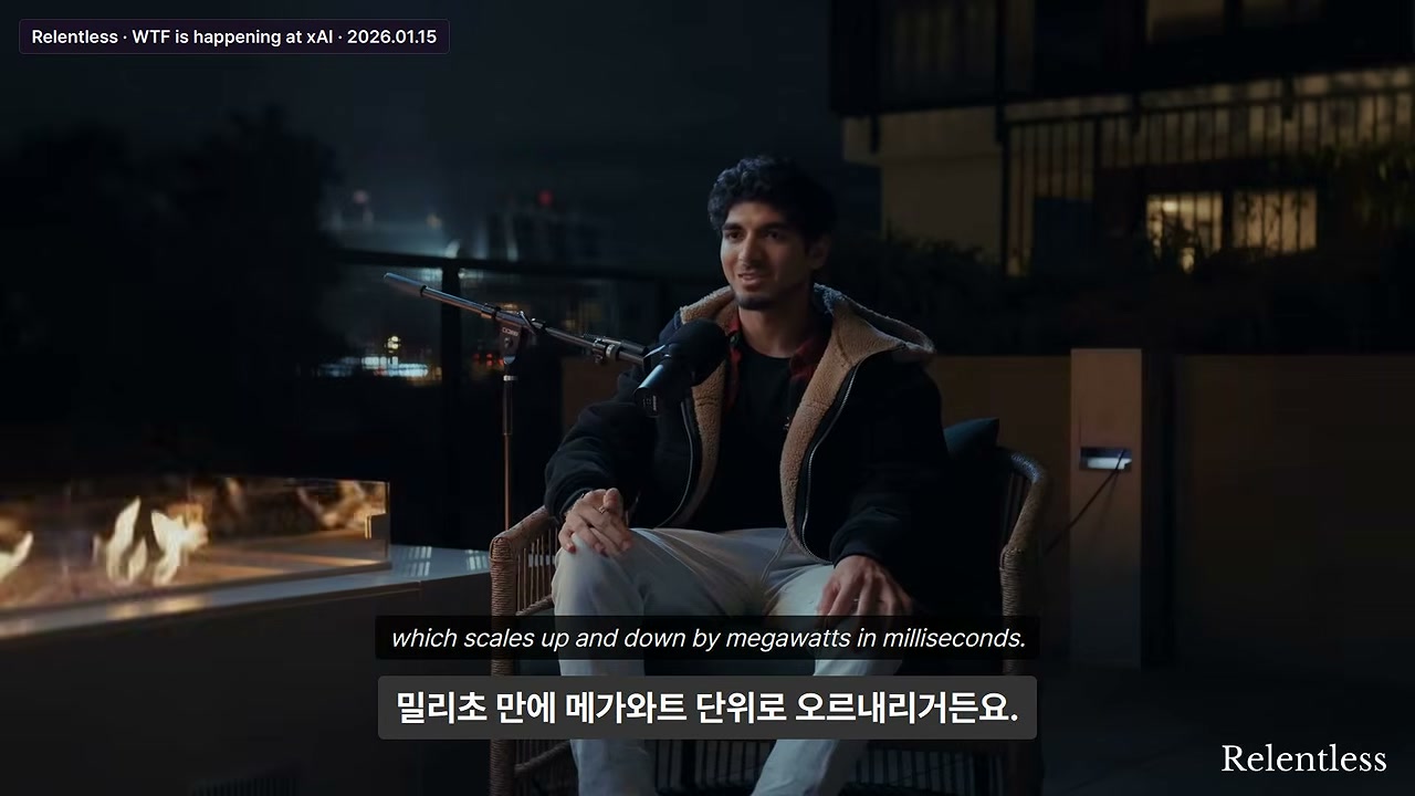 발전기 트럭 80대