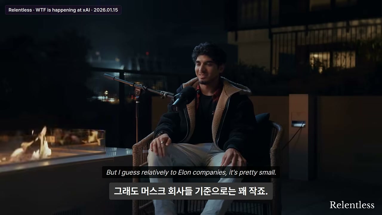 같은 날 구현·평가·답변