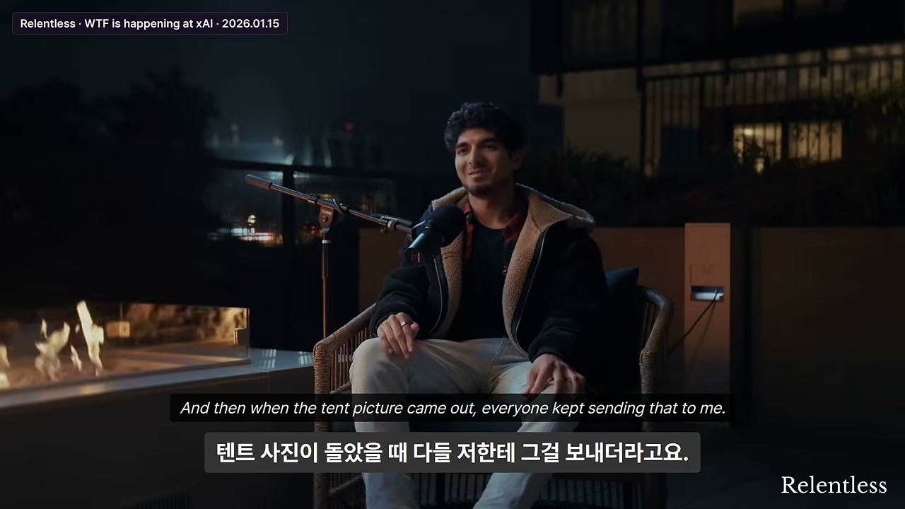 장기 밤샘의 인프라