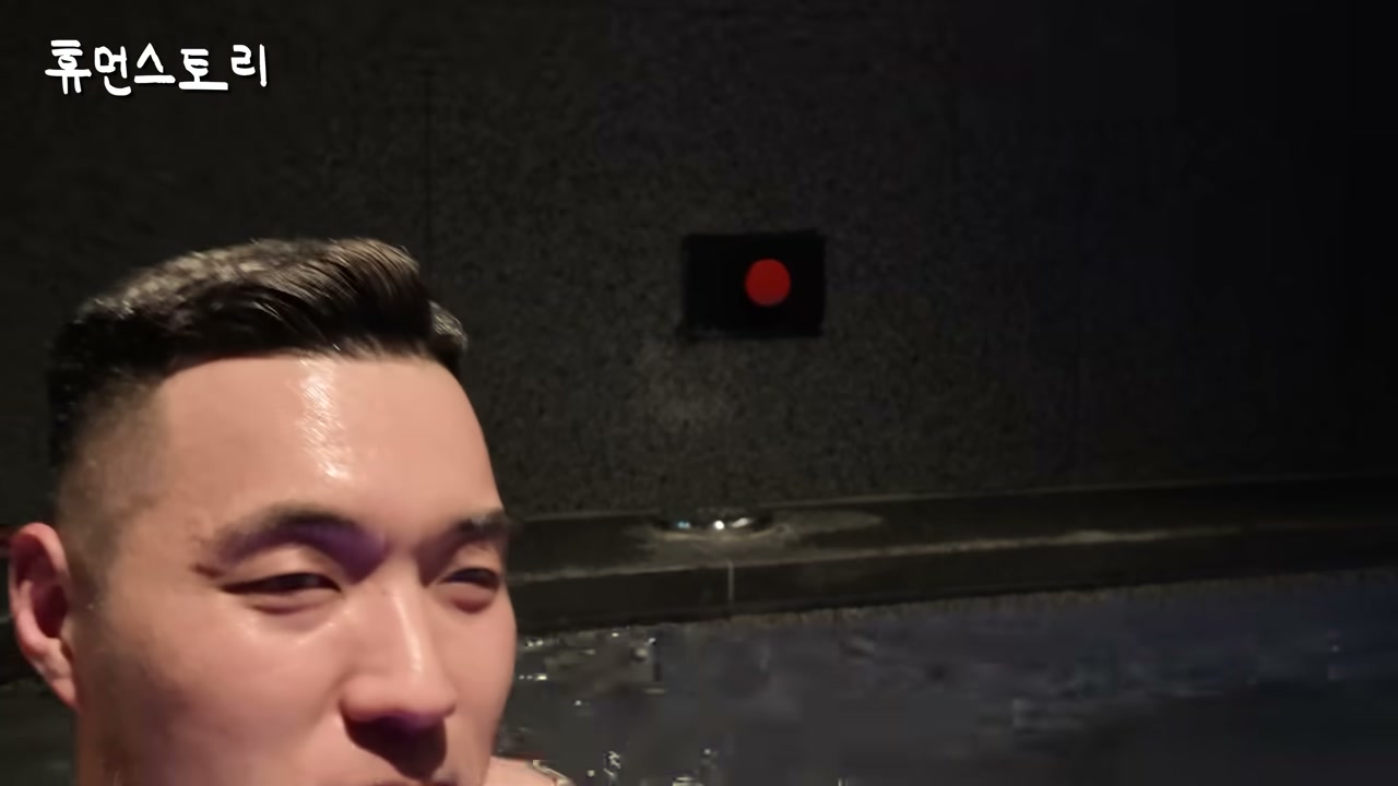 목욕탕과 객실