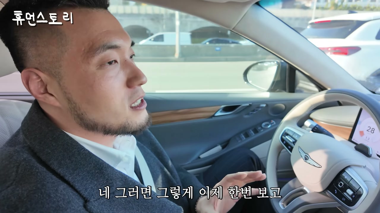 평당 단가 비교법