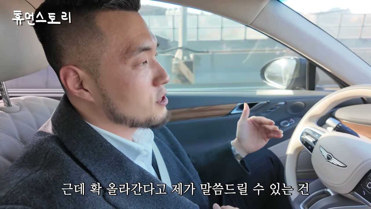 자기자본 회수 시뮬레이션